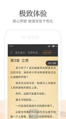 吉利官网在线客服app